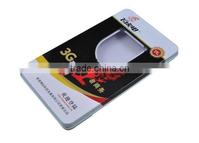 storage battery electronic games car cushion folding jar