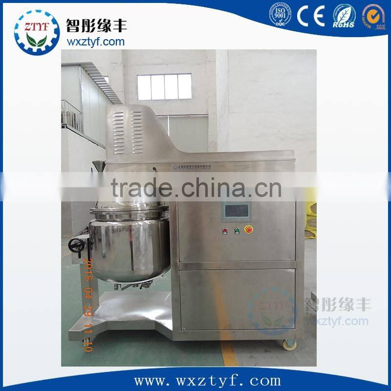 bottom homogenizer electrical heating Vacuum Emulsifying Mixer (Hydraulic lift)