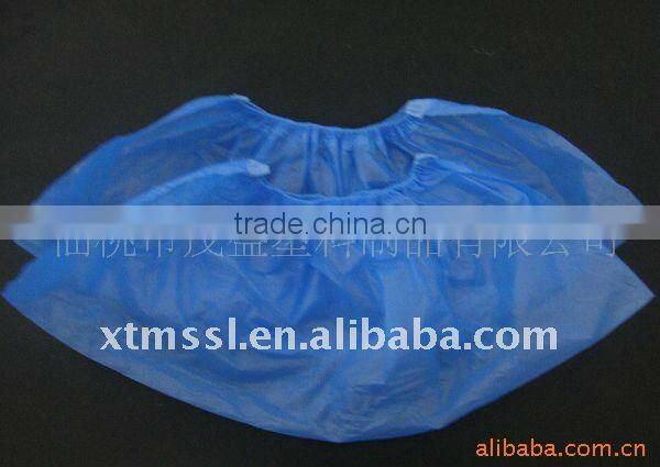 PE plastic shoe cover machine made waterproof