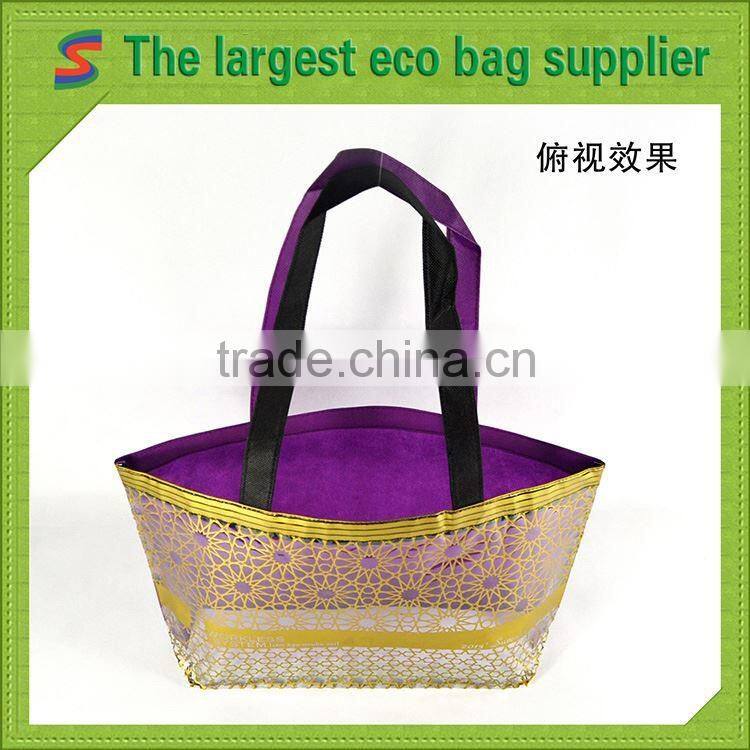LB94 Laser Laminated Non Woven Bag