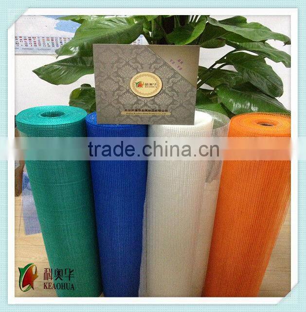 heat insulation materials fiberglass mesh