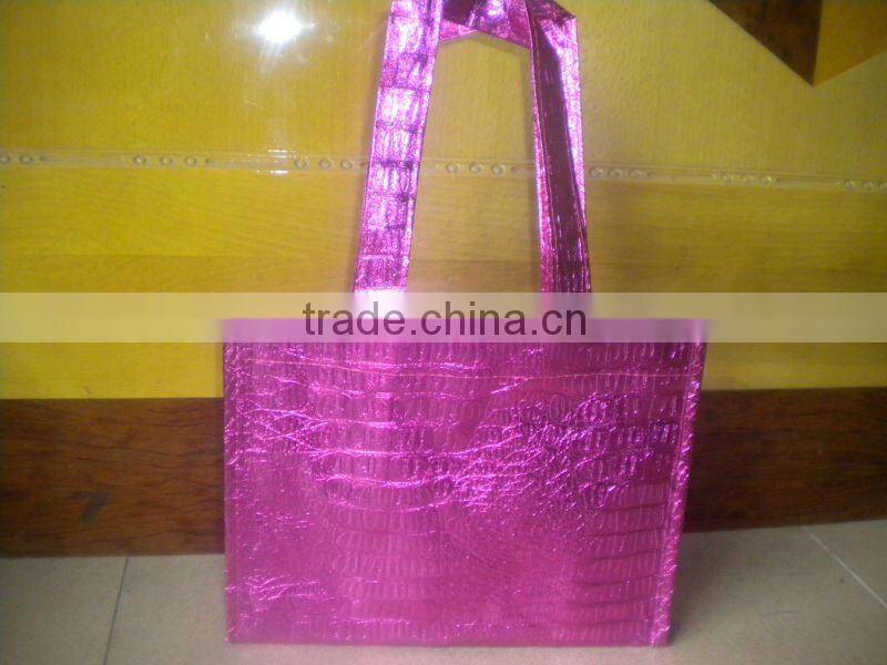 PP shopping bag, PP woven shopping bag, zipper shopping bag