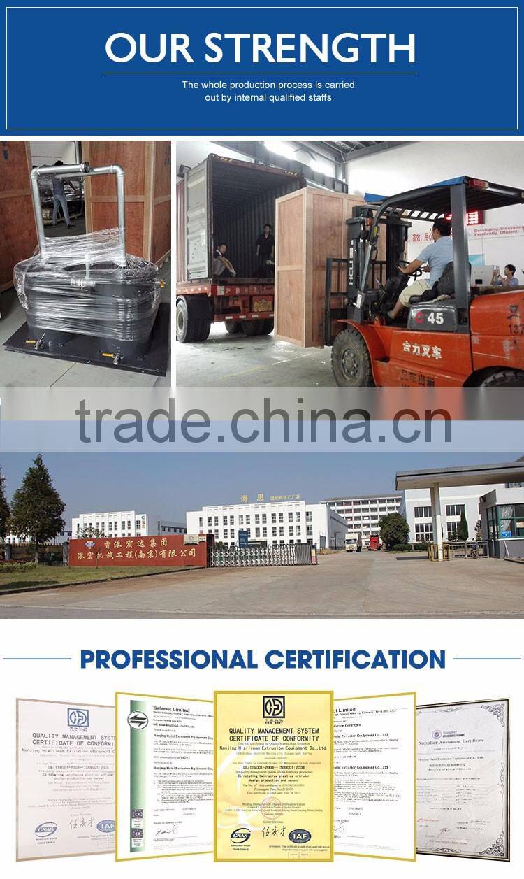 new plastic screw conveyor for loading plastic resin