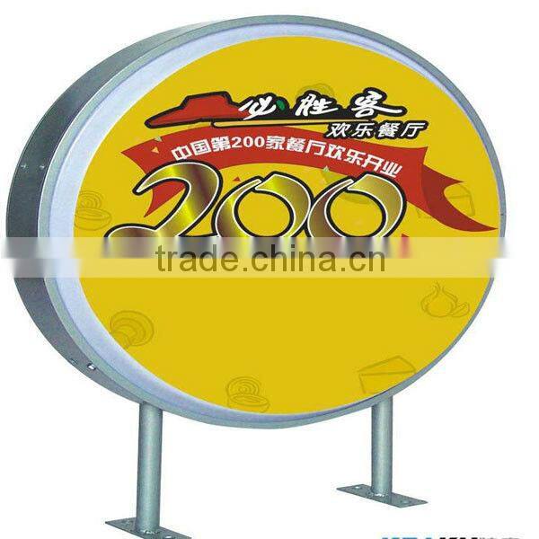 Plastic Taxi Magnetic roof advertising light box