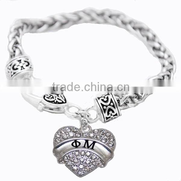 Beautiful Austrian Cut Crystal Heart Delicately Hanging From An Beautiful Bracelet. Nickel, Lead, & Cadmium Free!