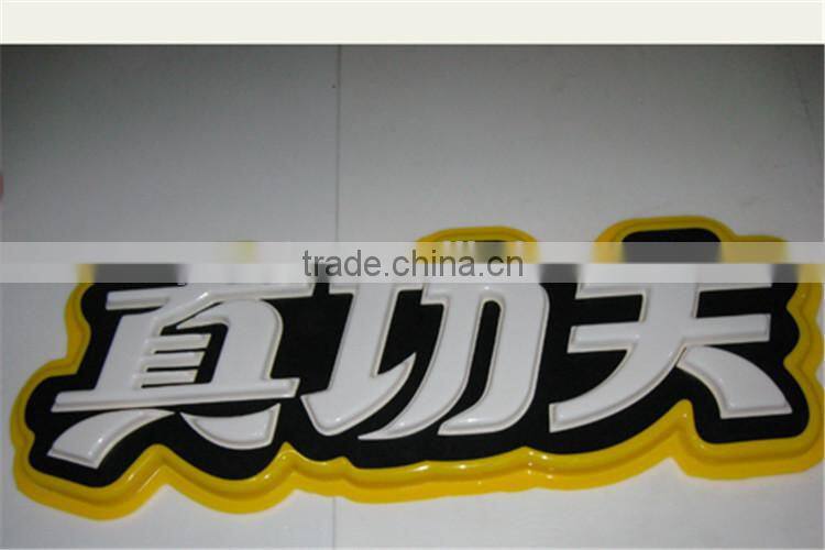 ipone Blister factory wholesale acrylic letters