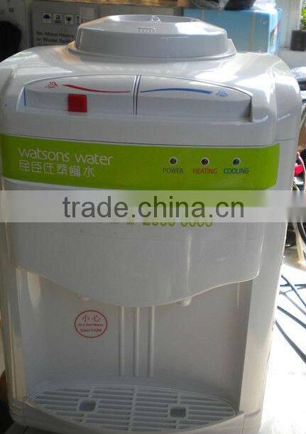 HC19T Desdesktop Water Dispener
