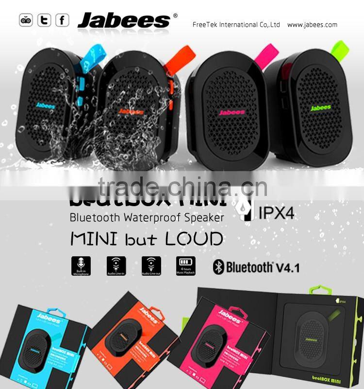 2 Multipoint Waterproof Bike Speaker Bluetooth Wireless from Bluetooth Speaker Manufacturer