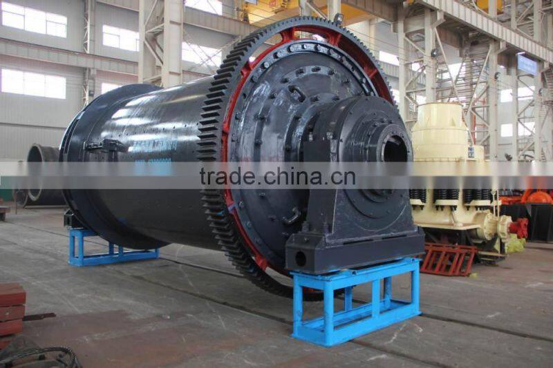 MBS(Y)-1530 ROD MILL