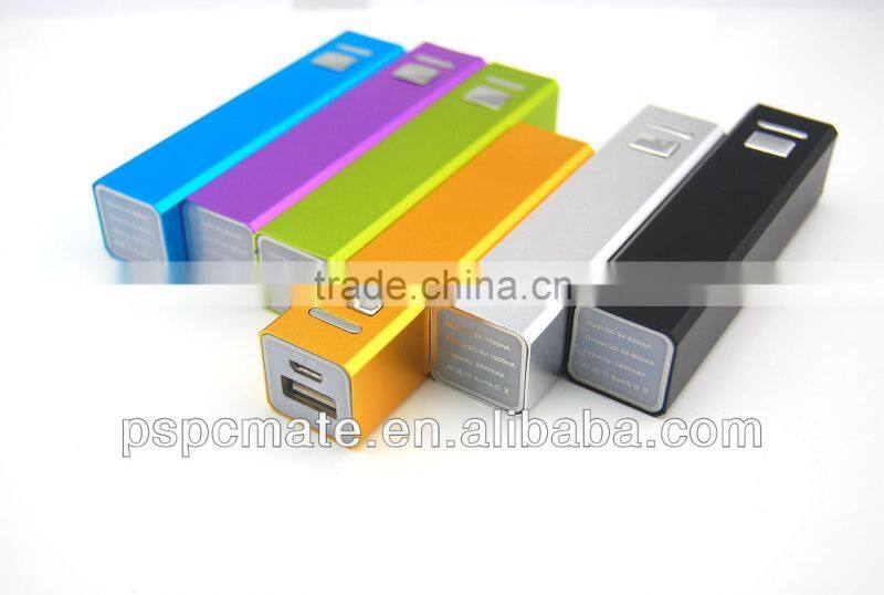 Easily carry name card power bank 2600 for Samsung smartphone