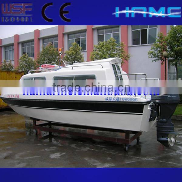 638 (B) Whole Shed Speedboat