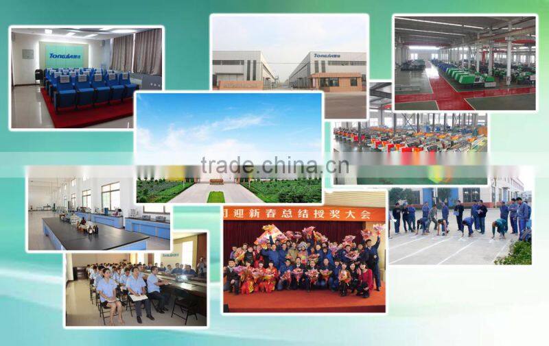 Plastic Mosquito Net Machine