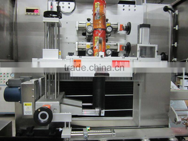 food and beverage can/bottle price label machine