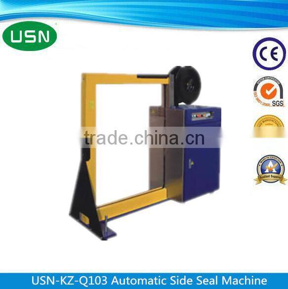 USN-KZ-Q103 Germany Standard Automatic Side Sealing Machine