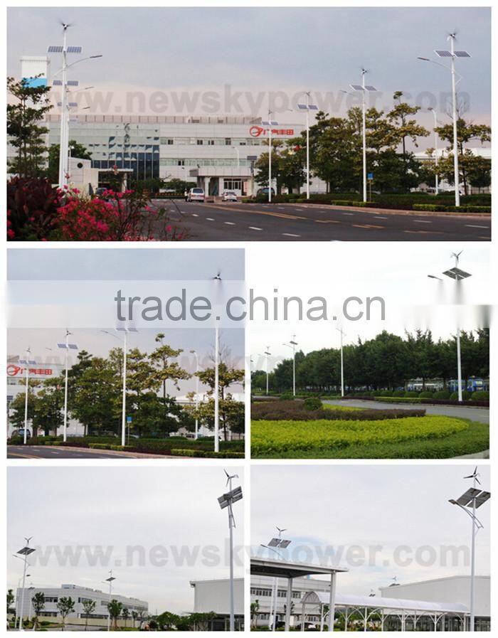 China high luminance LED solar wind led street lights