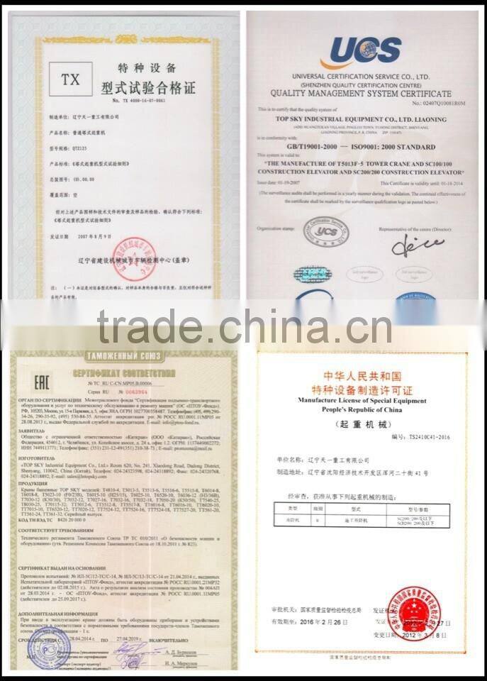 Luffing crane TL360-20 (Russian standard)