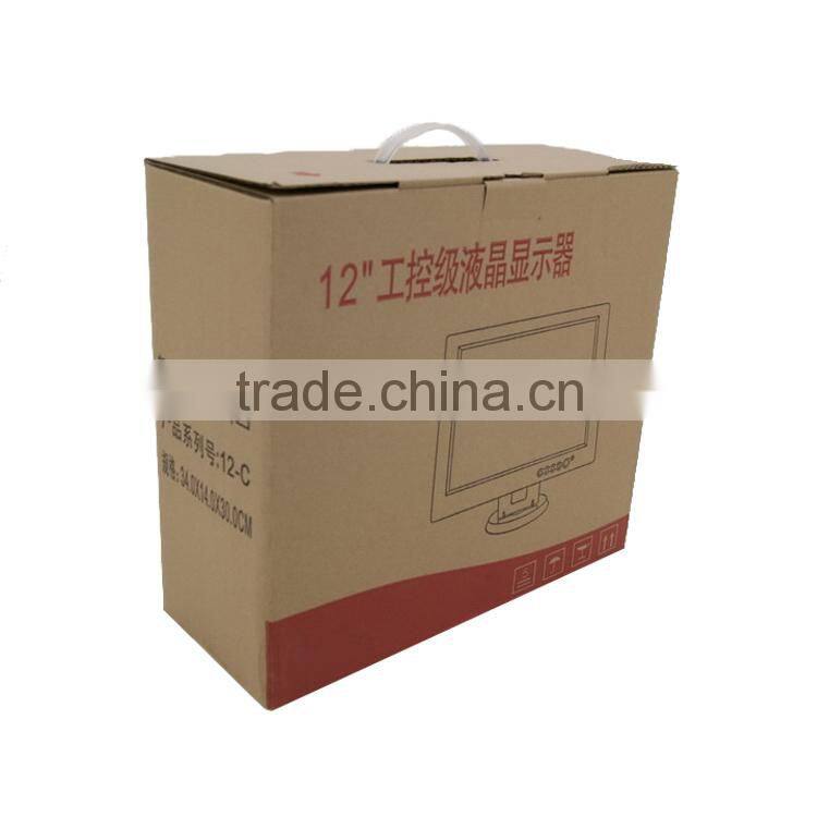 Bizsoft CS-POS 12.1 inch LCD cheap glossy monitor /screen