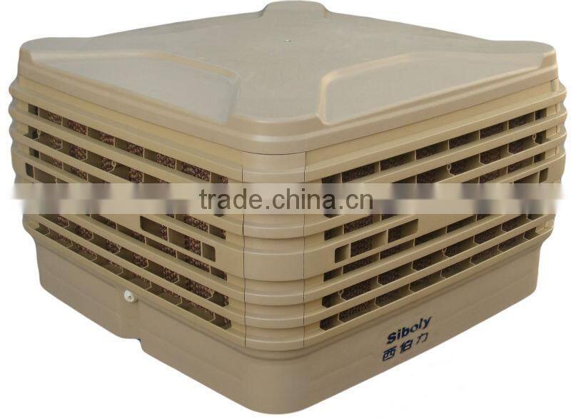 10000m3/h high quality and high humidity air cooler