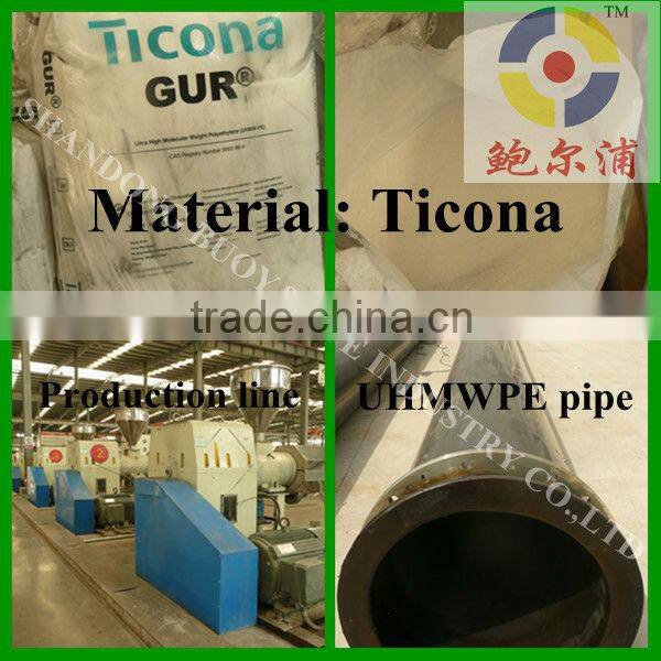 UHMWPE Pipe