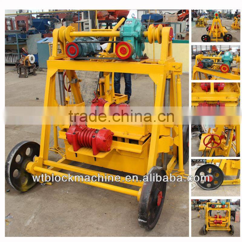 2015 QT40-3b Cement Clay Mini Manual Portable Block /Brick Making Machine