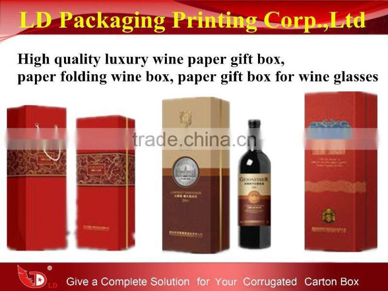 Hot Sale Printable Kraft Corrugated Cardboard Wine Box