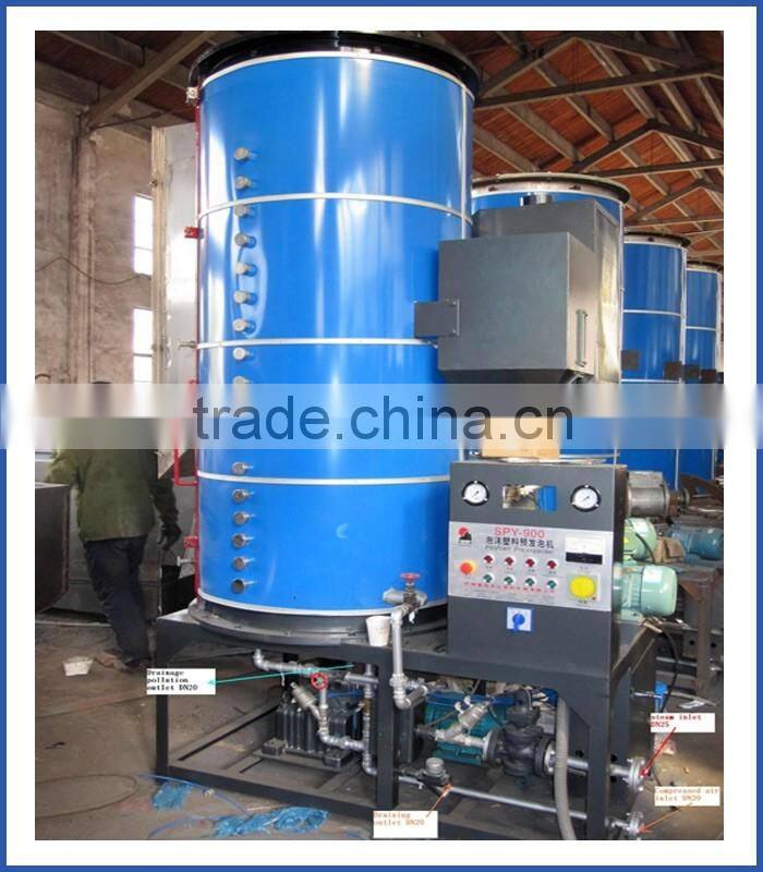 Best price EPS polystyrene beads machine