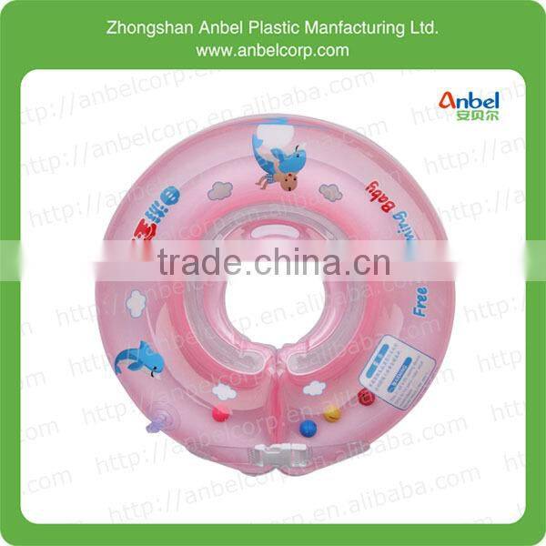 Inflatable Baby Seat Float