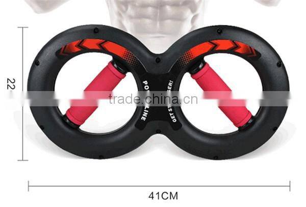 Hot sale fitness equipment compression arm sleeve 8 shape arms power exerciser arm exercise equipment