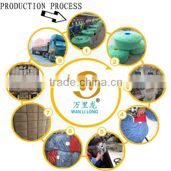 Y502 colored cotton magic circular mop