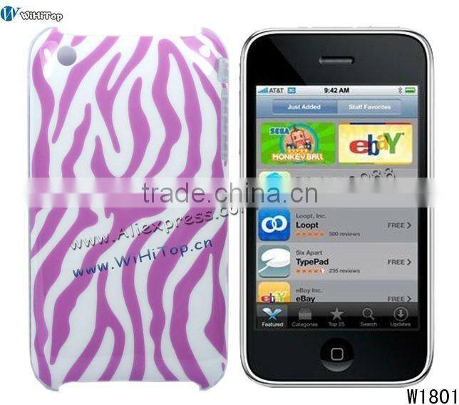 Zebra Printed Hard Case for iPhone 3Gs.Zebra Case for iPhone 3gs.