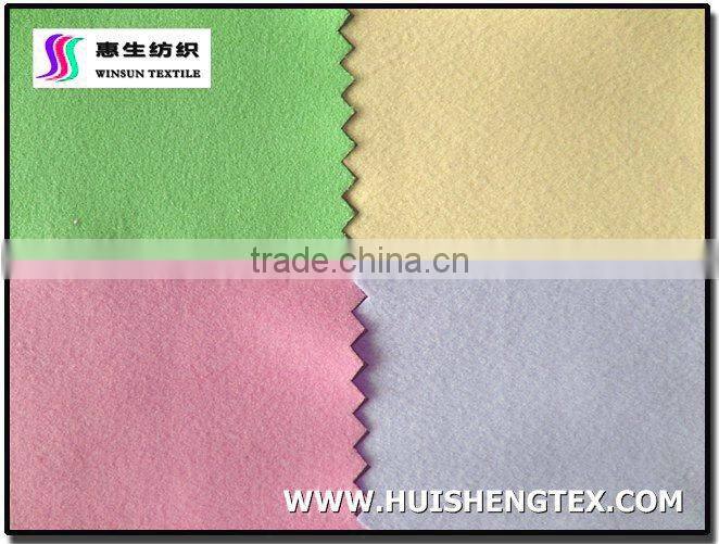 floor cleaning cloth