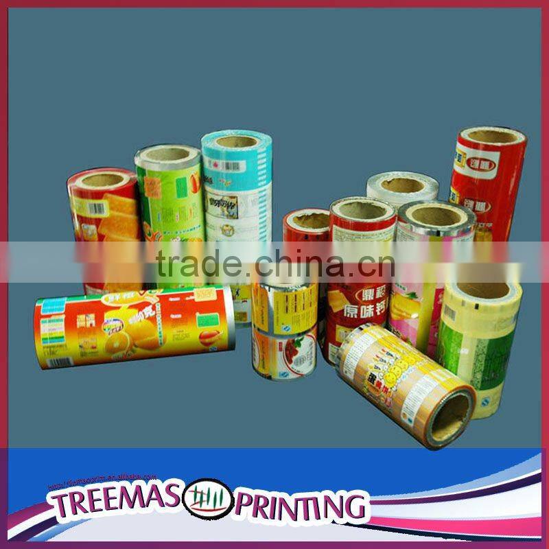 Coloured Logo printed Non-plastic food packaging