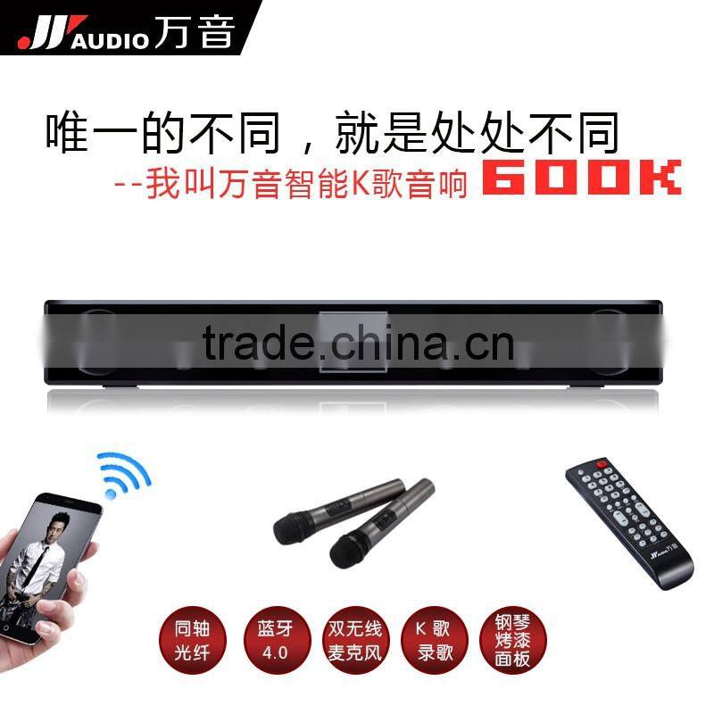 Popular bluetooth tv sound bar 2.1 Stereo soundbar Home Theatre System sound system karaoke machine