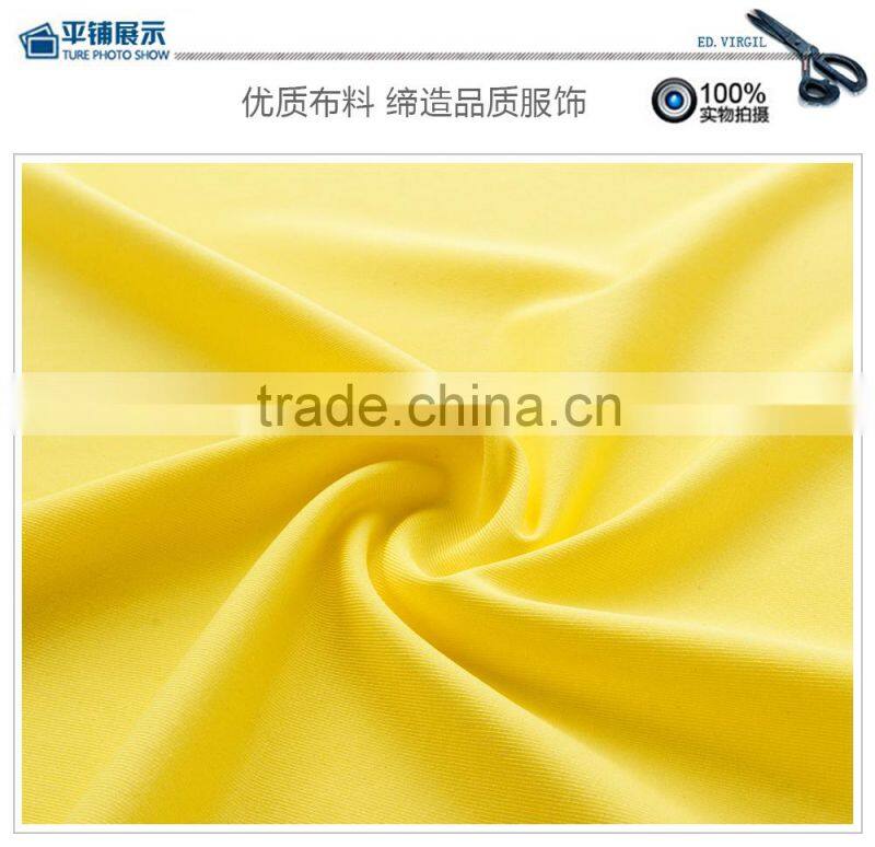 yoga sportswear wicking and quick dry lycra spandex fabric
