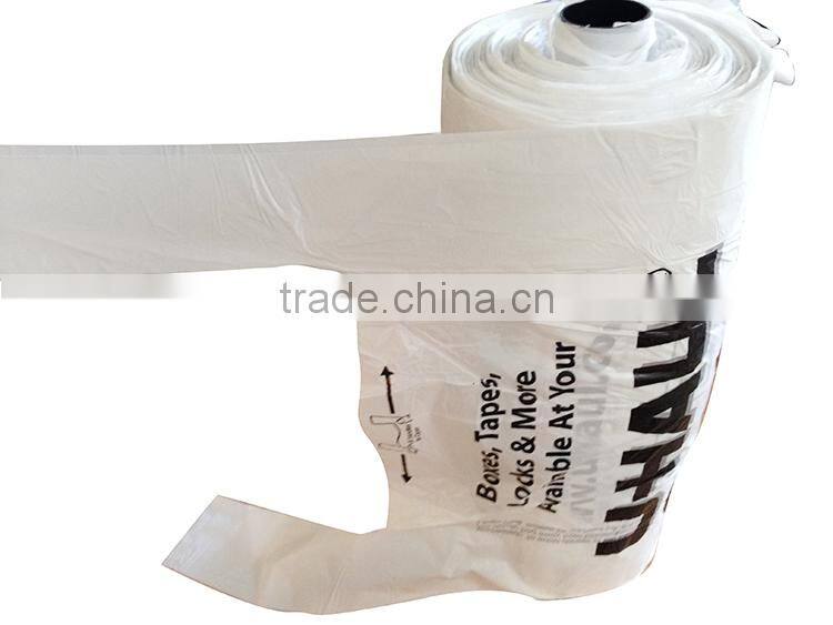 Yason alibaba security mailer plastic bag beach journey plastic bags 3 side sealed plastic bags