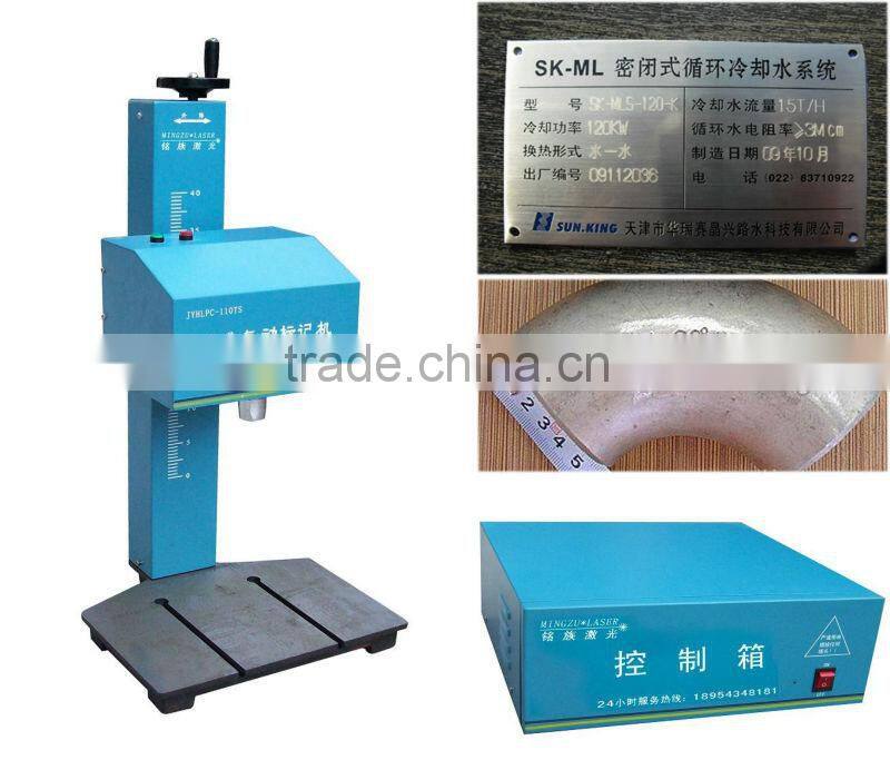 2014 Hot Sale China Low Price High quality Symbol Date Code Desktop Cnc Pneumatic Marking Machine for Metal Nameplate