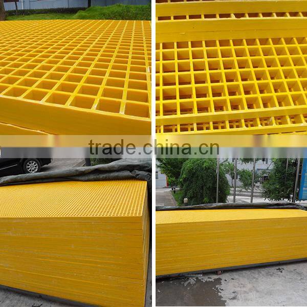 ISO 9001FRP Grating Fiberglass Product