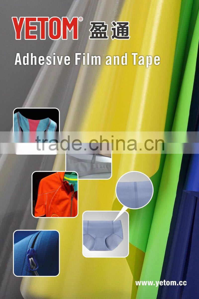 Colored Hot melt adhesive film for sewfree pocket,seamless pocket