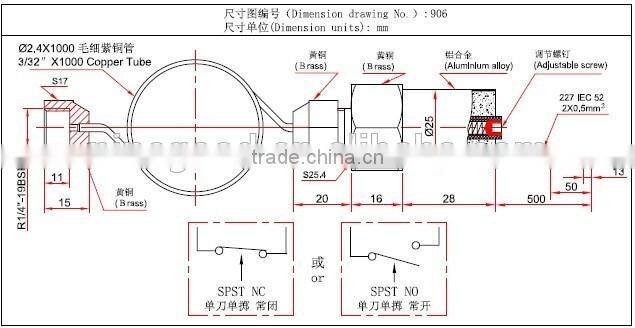 steam high temperature pressure control sensor (906)