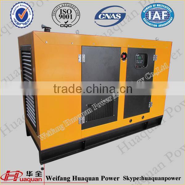 weichai huaquan OEM 50kva weichai Generator Electric