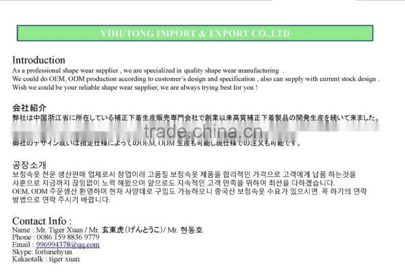 SEXY LACE BLACK TANK TOP GYM VEST STRINGER VEST FOR WOMEN LADIES GIRLS W134