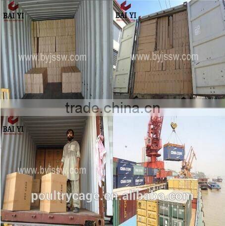 Wholesale Small Beautiful Breeding Metal Bird Cage (low price, made in china)