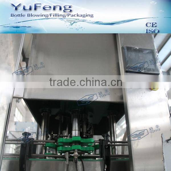 DCGF 2000cph carbonated drink can filling sealing machine