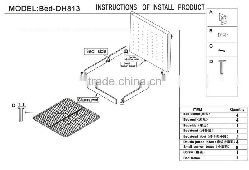 bedroom furniture white leather soft bed DH813