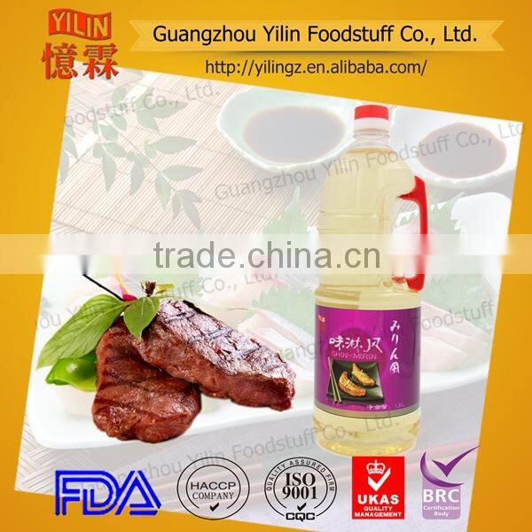 top quality 1.8L Kimchi sauce from manufacture china with oem service factory