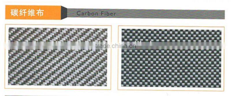 High strength carbon fiber fabric carbon fiber cloth