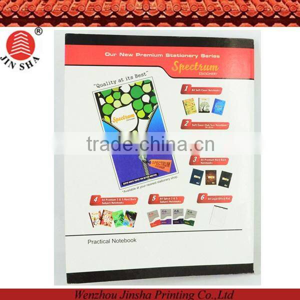 excellent design practical stationery notebook with high quality and competitive price