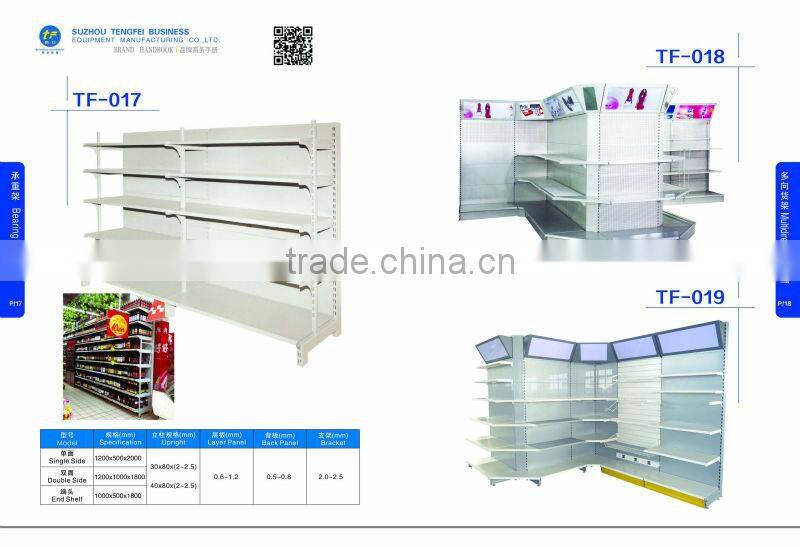 Supermarket shelf multidirectional shelf TF-019 made in Jangsu CHINA