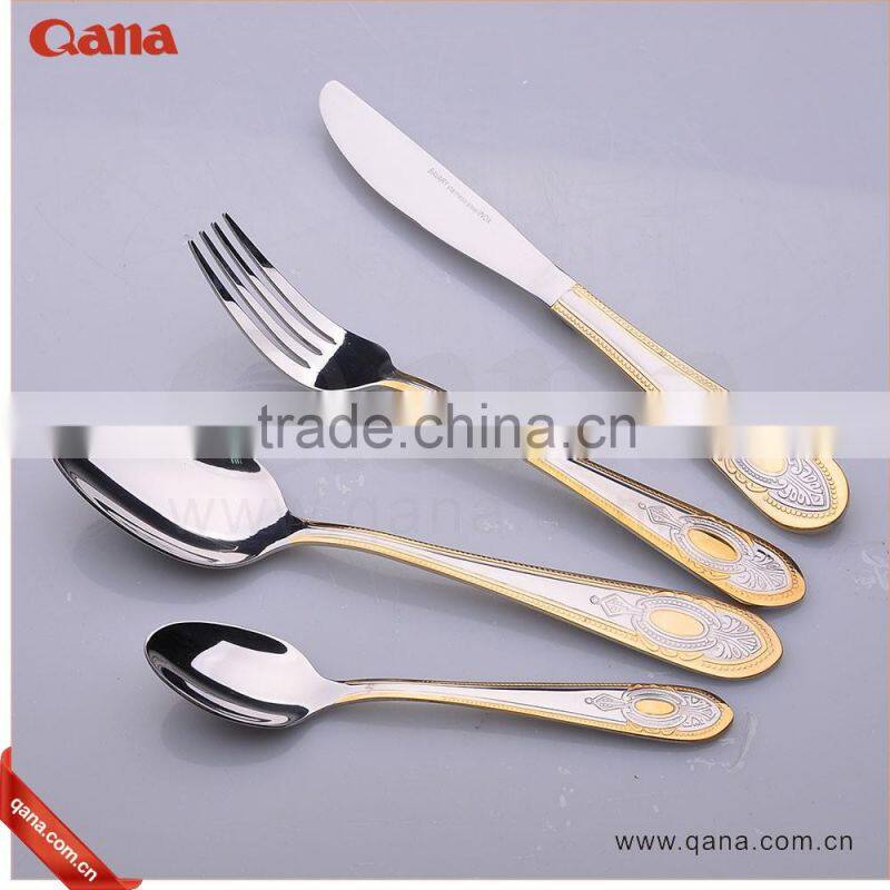2017 new custom elegant stainless steel cutlery set