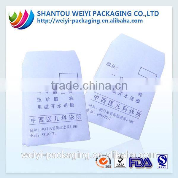 Plastic pvc moistureproof dispensing envelope with zipper low price